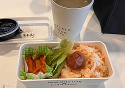 あさぴ